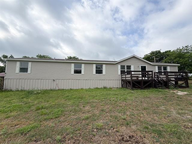 Building Photo - 1075 Pluto Rd