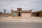 Primary Photo - 14301 High Rock Dr