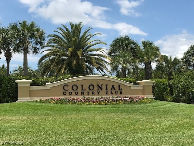 Building Photo - 10115 Colonial Country Club Blvd