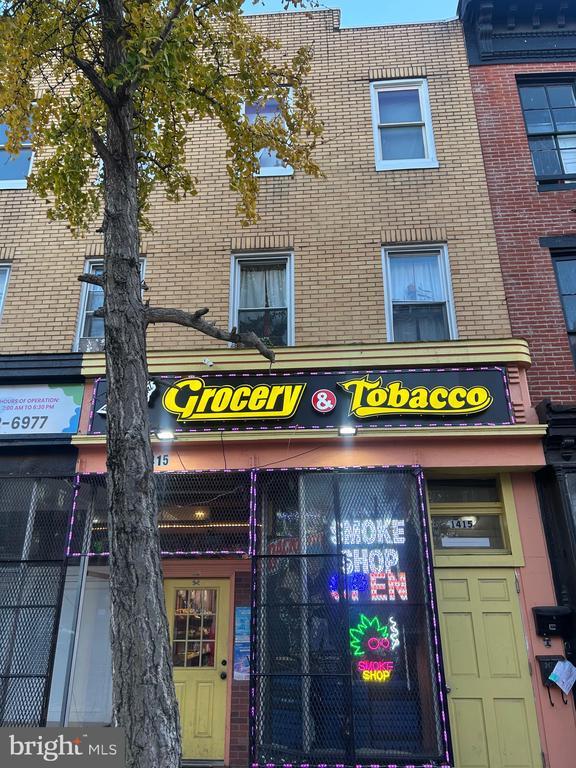 Building Photo - 1413 W Baltimore St