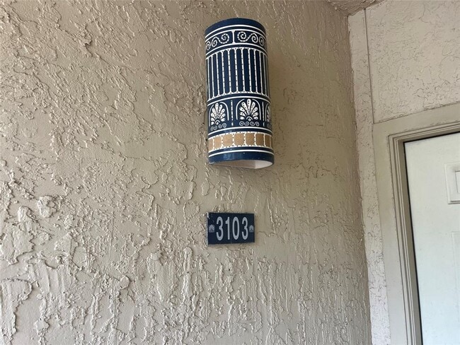 Building Photo - 3404 American Dr