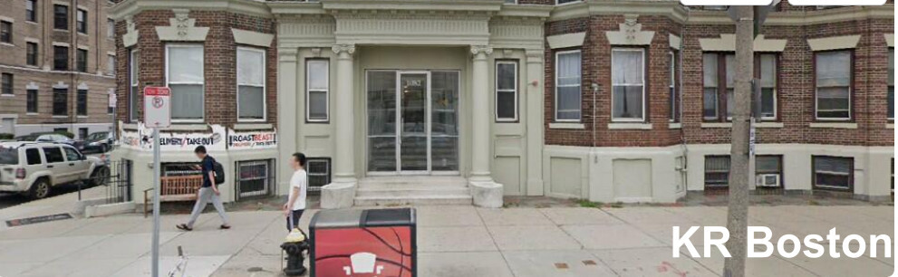 Primary Photo - 1101 Commonwealth Ave