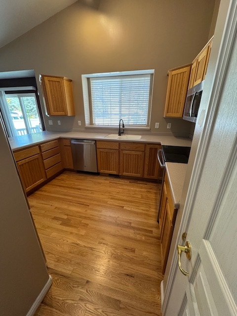 Building Photo - 6508 S Andes Way