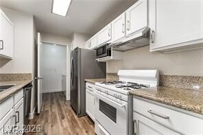 Building Photo - 2200 S Fort Apache Rd
