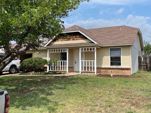 Exterior - 1617 Partridge Pl