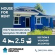 Foto principal - 1547 E McLemore Ave