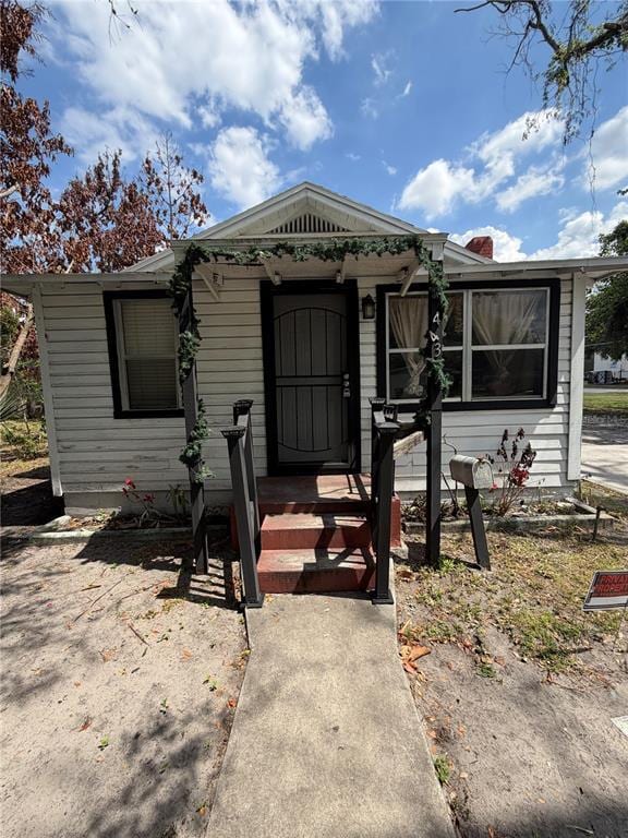 Building Photo - 443 McFall Ave