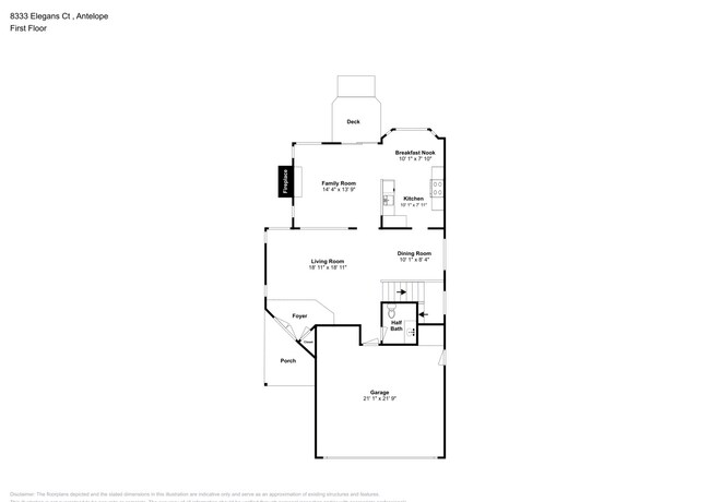 Building Photo - 8333 Elegans Ct