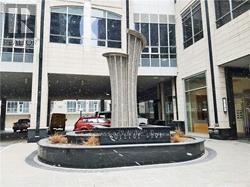 Photo du bâtiment - 761-2761 Bay St.