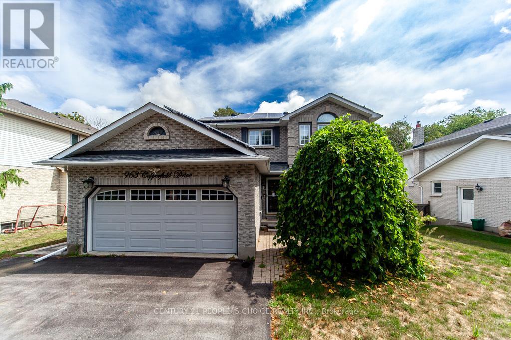 Primary Photo - 963 Copperfield Dr