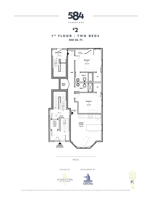 Building Photo - 584 Cambridge St