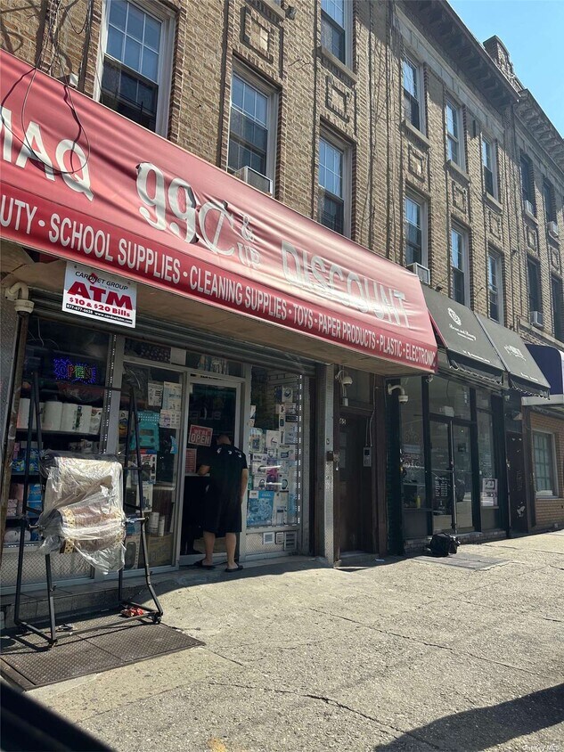 Primary Photo - 565 Nostrand Ave.