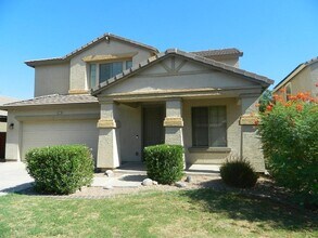 Building Photo - 264 W Tahiti Dr