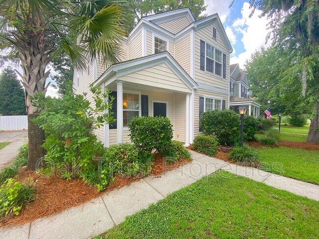 Building Photo - 8967 N Red Maple Cir