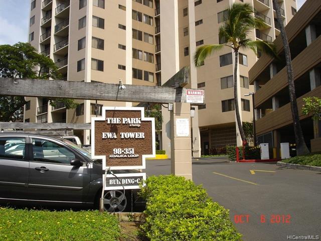 Building Photo - 98-351-351 Koauka Loop