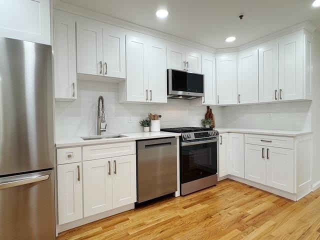 Foto del edificio - 511 17th St