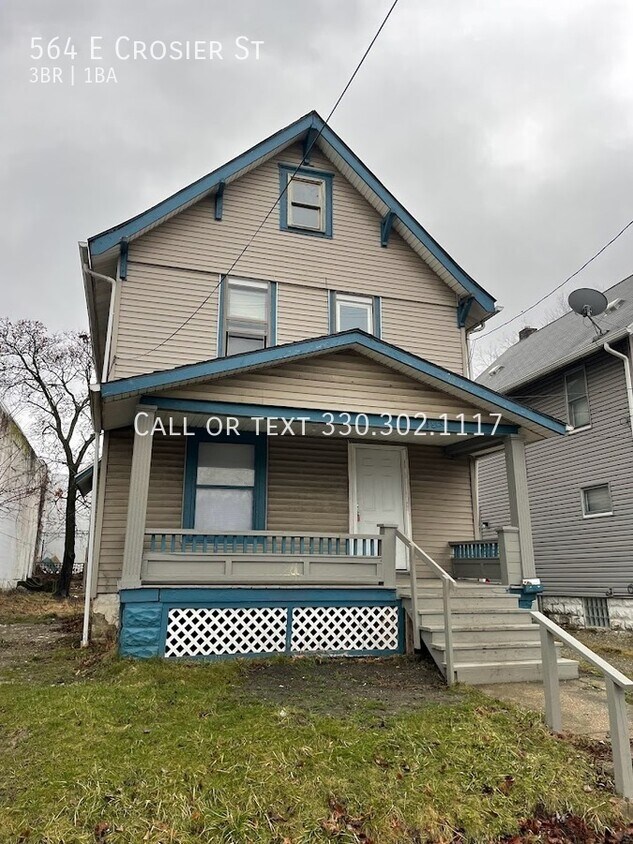 Primary Photo - 564 E Crosier St