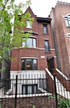 Primary Photo - 2035 W Crystal St