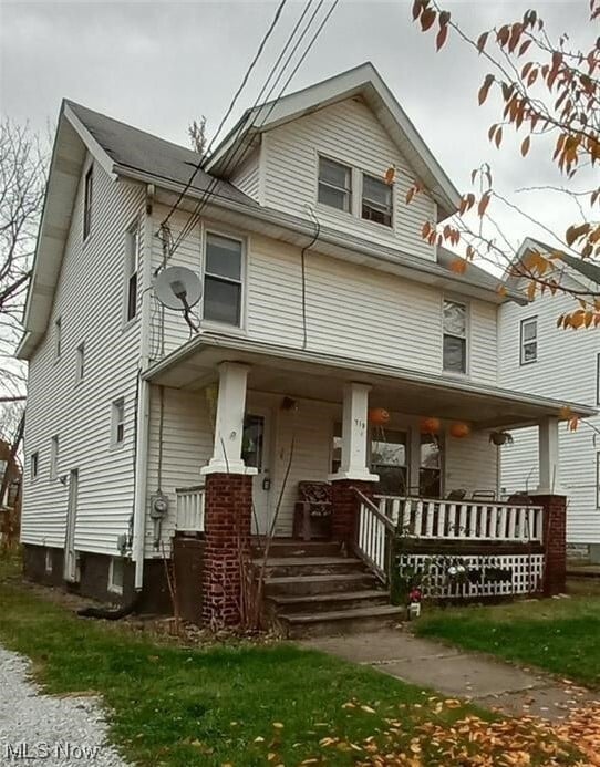 Primary Photo - 719 Roselawn Ave