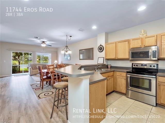 Building Photo - 11744 Eros Rd