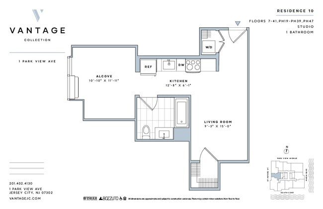 Interior Photo - Vantage Collection