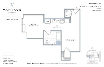 Interior Photo - Vantage Collection