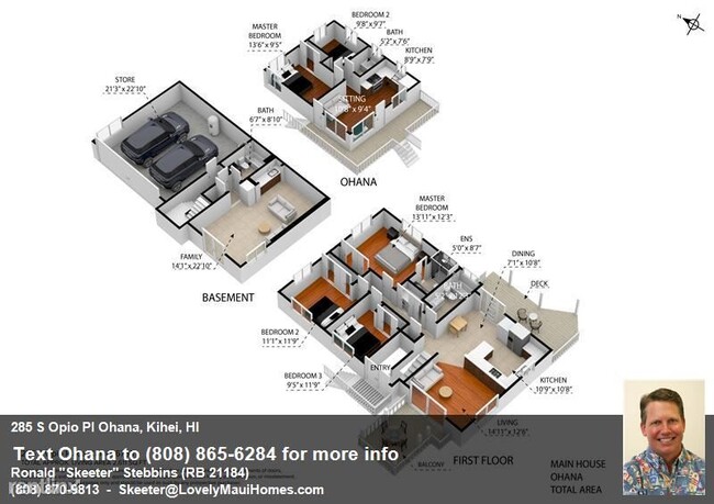 Building Photo - 2 br, 1 bath House - 285 S Opio Pl Ohana U...