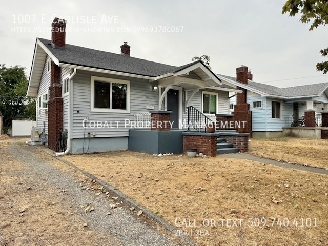 Building Photo - 1007 E Carlisle Ave