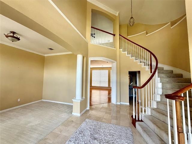 Building Photo - 525 Salisbury Dr