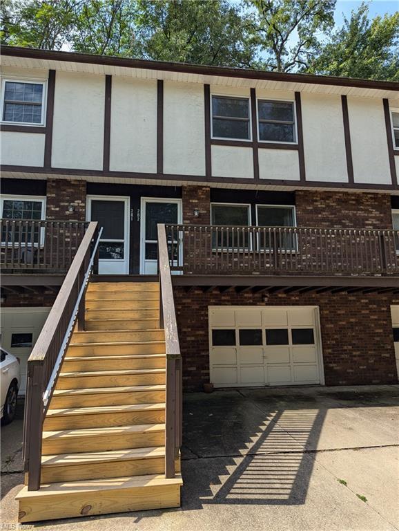 Building Photo - 2500 Cleveland Rd