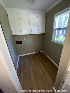 Foto del edificio - 6115 McDougal Dr