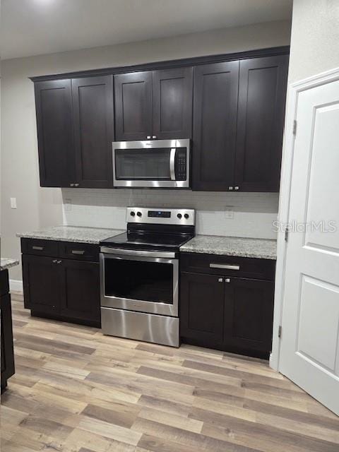 Foto del edificio - 14584 Grassy Cove Cir