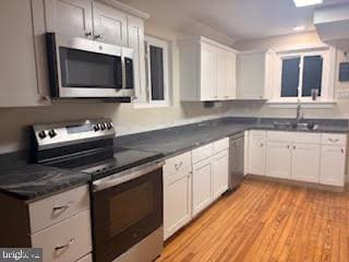 Building Photo - 139 Maple Ave