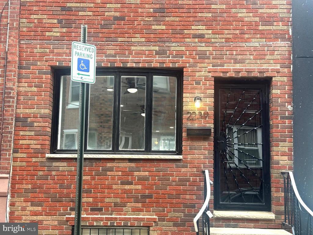 Primary Photo - 2239 S Colorado St