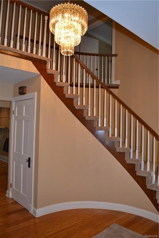 Building Photo - 660 Birch Tree Ct