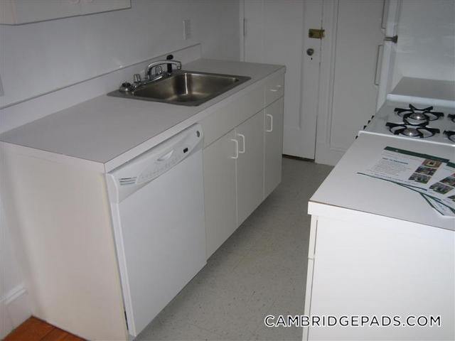 Building Photo - 20 Chauncy St