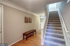 Building Photo - 353 Barnfield Square NE
