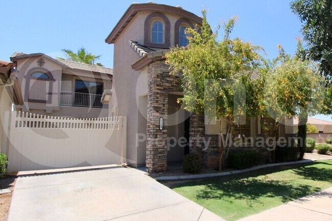 Building Photo - 5309 E Harmony Ave