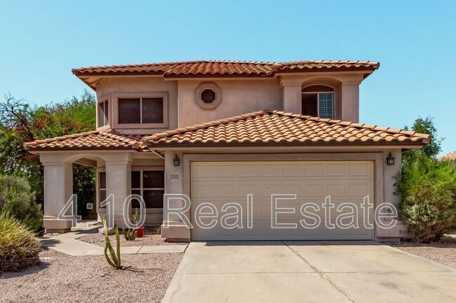 Building Photo - 1678 S Ash Dr