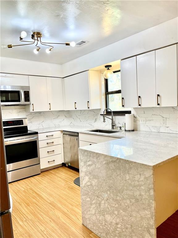 Foto del edificio - 2648 N Wakefield Pl