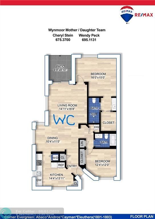 Building Photo - 1605 Abaco Dr
