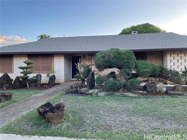 Primary Photo - 1030 Noio St