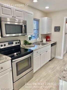 Foto principal - 2227 Clifford St