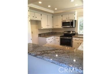 Building Photo - 14112 Baker St