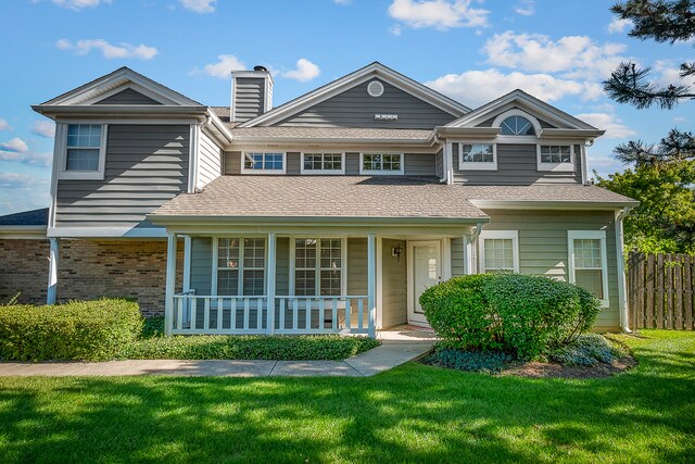 Foto del edificio - 243 Woodstone Cir