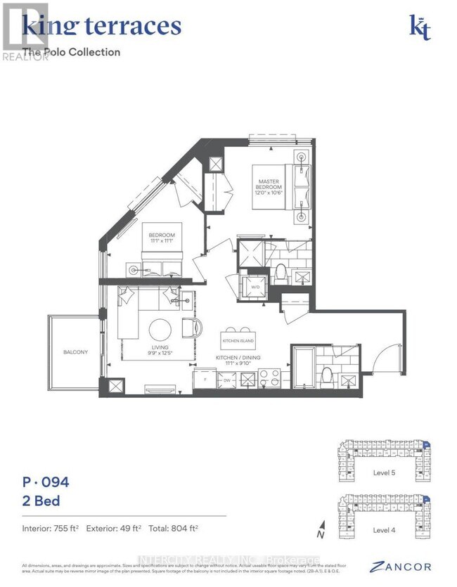 Building Photo - 2075 King Rd