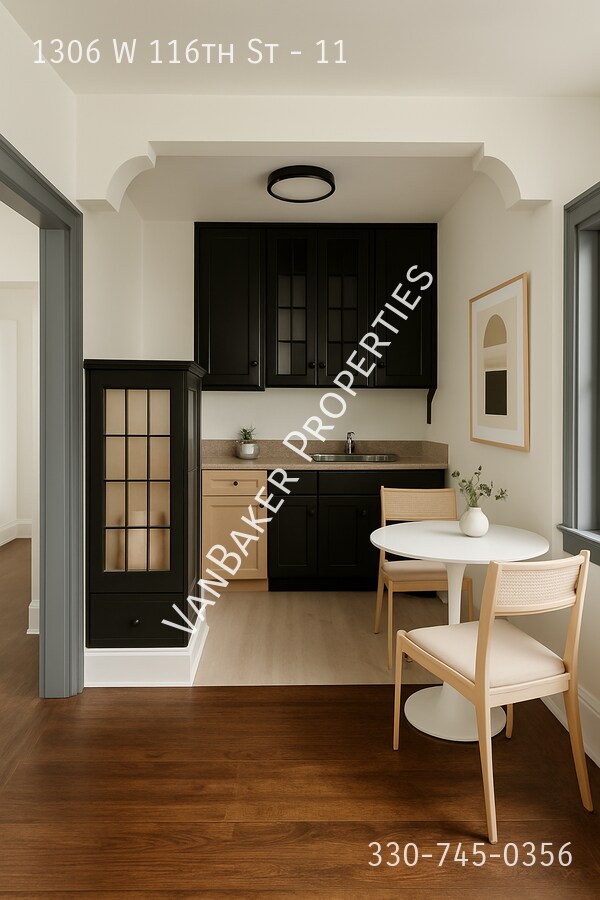 Building Photo - 1306 W 116th St