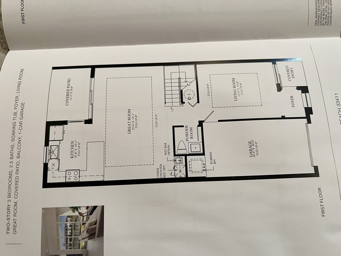 Foto del edificio - 1510 Pioneer Way