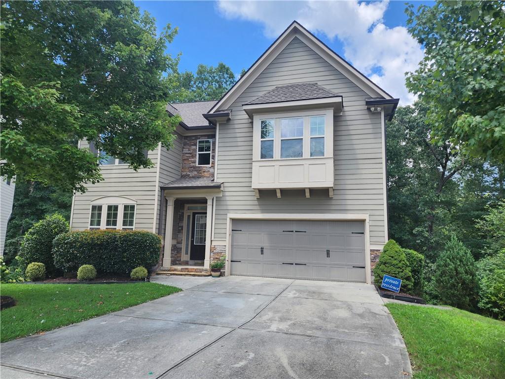 Primary Photo - 2212 Misty Brook Ct