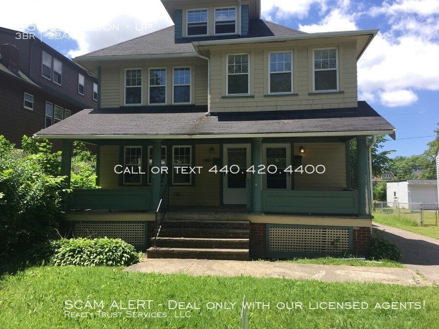 Primary Photo - 3600 Chelton Rd